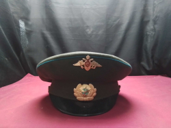 The cap of Russian pilots officers with photo 