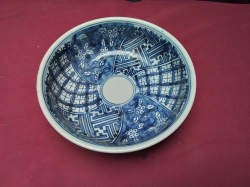 A Nice Blue bowl 
W.24cm.
D.6cm.
H.7cm.