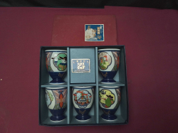 Set of arita porcelain Footed cups frome Nakasaki romantic series featuring historic Dutch esat India company monogram in original Box 