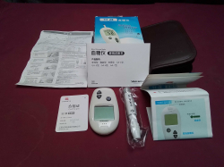 Blood glucose monitor 