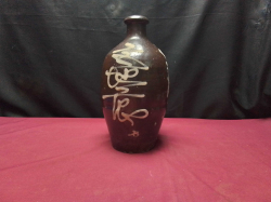 1920s Late Meiji era to Showa period,Kayoi-tokkuri,Heavy Stoneware Bottle , Collectible .
H28cm.
W14cm.
