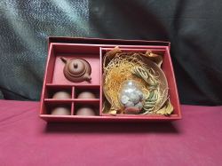 box of ceremony green tea including the tea , new  never used 
