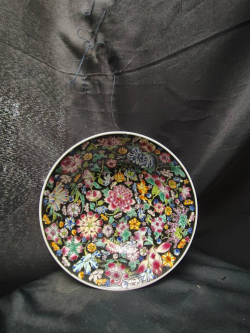 Beautiful RARE Vintage Chinese Jingdezhen Zhongguo bowl.stamped 