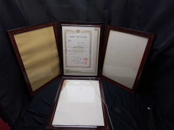 4 Old Burlwood Picture Frame never used as new
W36.5 L49.5cm.