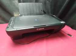 A Canon Pixma Multifunction printer