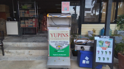 A stainless steel Restaurant sign
H150cm. 