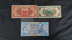 A Selection of Chinese bank notes 