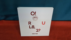 Korean pop stars BTS special boxset 