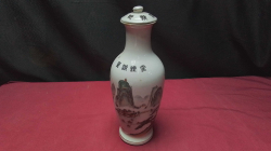 Chinese lidded alcohol vessel yao chen for medicinal wines Ba ji wine