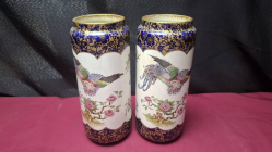 A Pair of Leonardo Collection Blue Peacock Japanese Decorative oval Vase, 23 cm tall