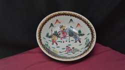 A beautiful mint condition 19m.century 