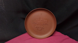 A Meison plate Limited edition of 200 pieces.
W17.8cm.